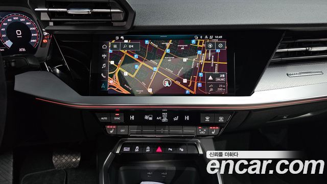 Audi A3 40 TFSI Premium