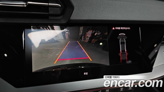 Audi A3 40 TFSI Premium