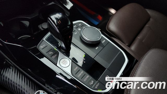 BMW X3 xDrive 20i M Sport