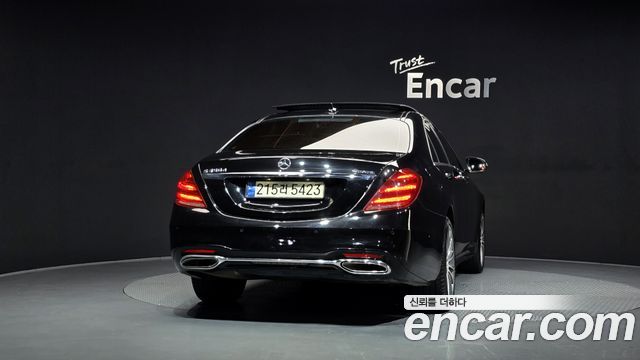 Mercedes-Benz S-Class S350 d 4MATIC