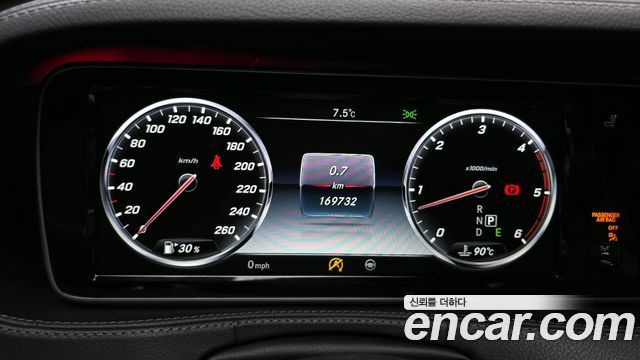 Mercedes-Benz S-Class S350 d 4MATIC