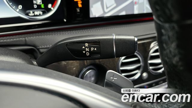 Mercedes-Benz S-Class S350 d 4MATIC