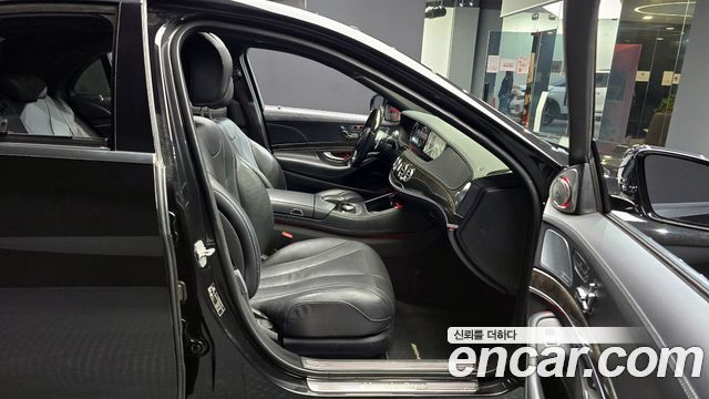 Mercedes-Benz S-Class S350 d 4MATIC