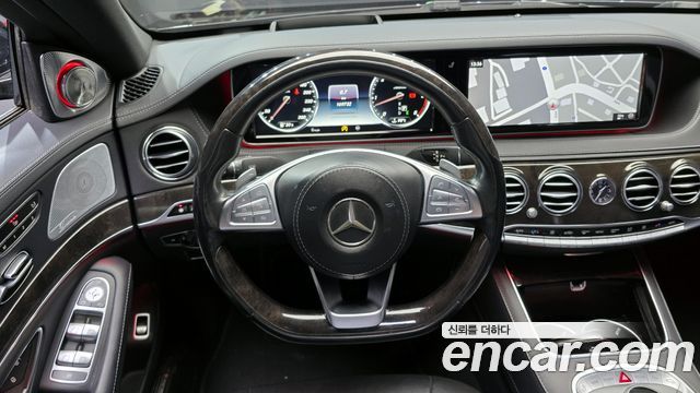 Mercedes-Benz S-Class S350 d 4MATIC