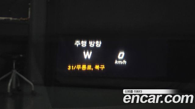 Mercedes-Benz S-Class S350 d 4MATIC
