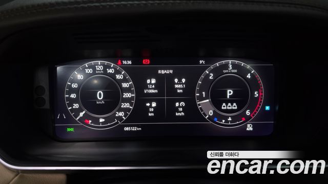 Land Rover Range Rover Sport 3.0 SDV6 HSE