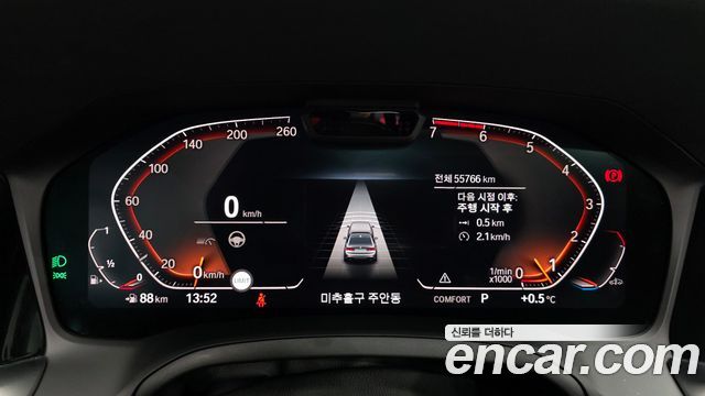 BMW 3-Series 320i M Sport
