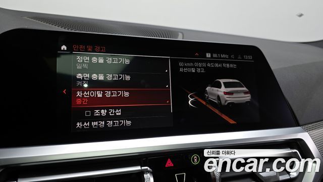 BMW 3-Series 320i M Sport