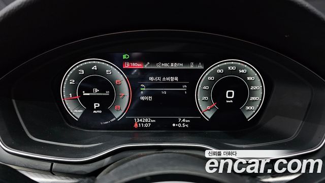 Audi A4 40 TFSI