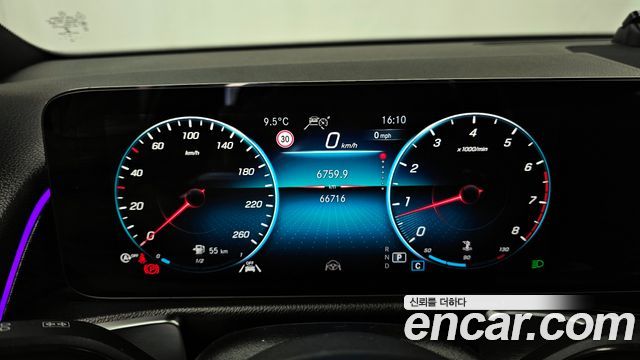 Mercedes-Benz GLB-Class GLB250 4MATIC