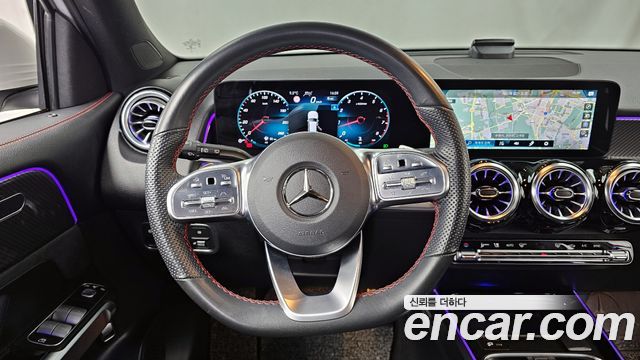 Mercedes-Benz GLB-Class GLB250 4MATIC