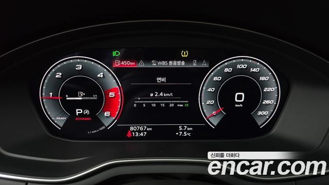 Audi A5 40 TDI Quattro Premium Sportback
