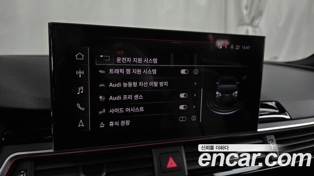 Audi A5 40 TDI Quattro Premium Sportback