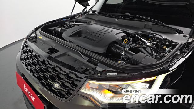 Land Rover Discovery P360 Dynamic HSE