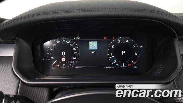 Land Rover Discovery P360 Dynamic HSE