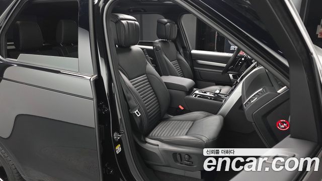 Land Rover Discovery P360 Dynamic HSE