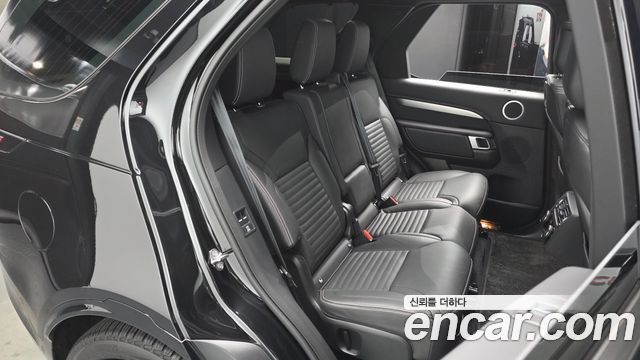 Land Rover Discovery P360 Dynamic HSE