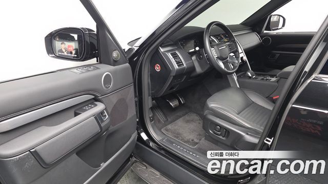 Land Rover Discovery P360 Dynamic HSE