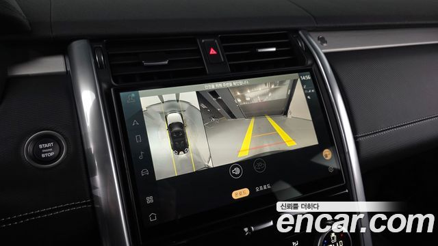 Land Rover Discovery P360 Dynamic HSE