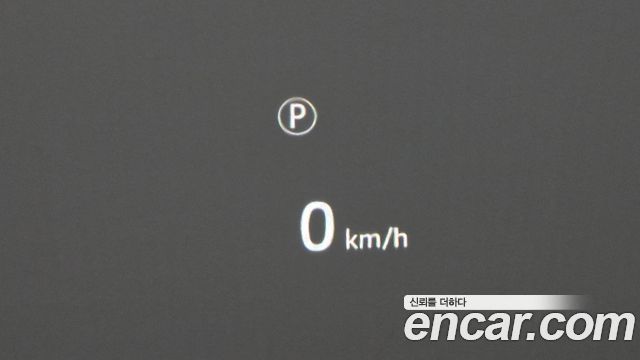 Land Rover Discovery P360 Dynamic HSE