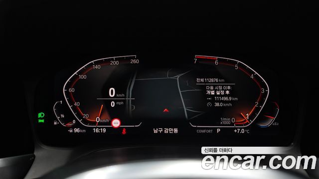 BMW 3-Series 320i M Sport