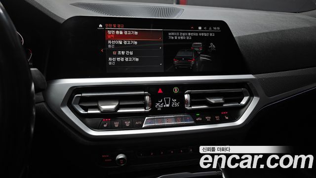 BMW 3-Series 320i M Sport