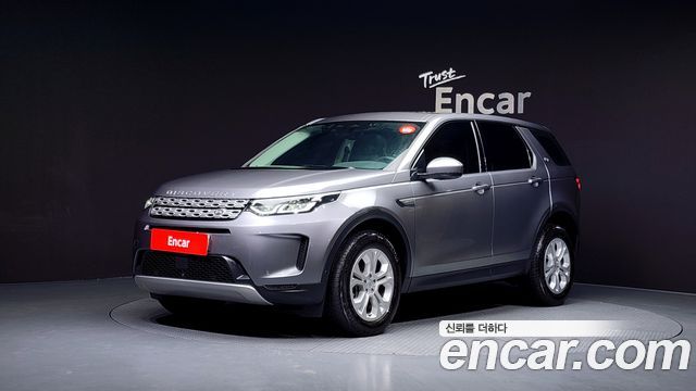 Land Rover Discovery Sport P250 S