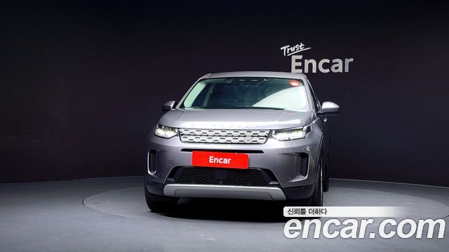 Land Rover Discovery Sport P250 S