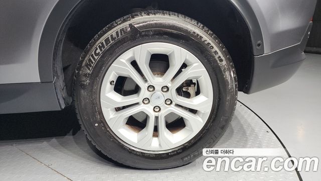Land Rover Discovery Sport P250 S