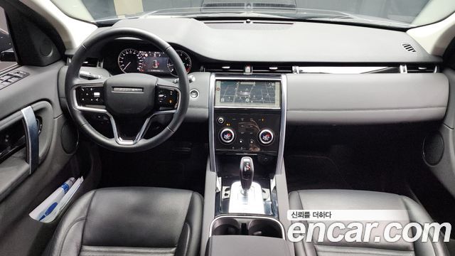 Land Rover Discovery Sport P250 S