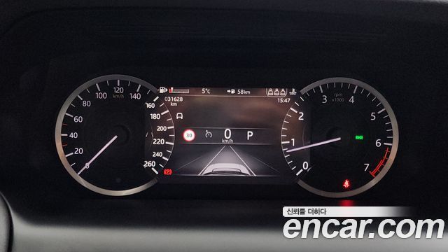 Land Rover Discovery Sport P250 S