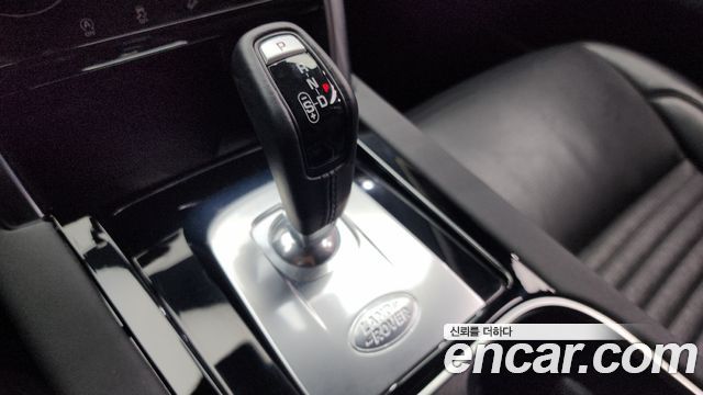 Land Rover Discovery Sport P250 S