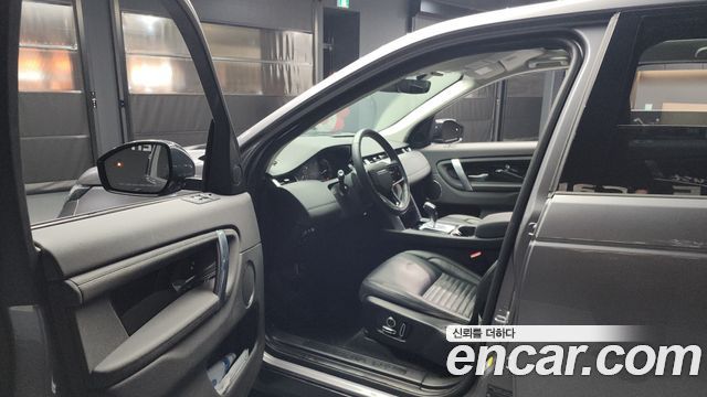 Land Rover Discovery Sport P250 S