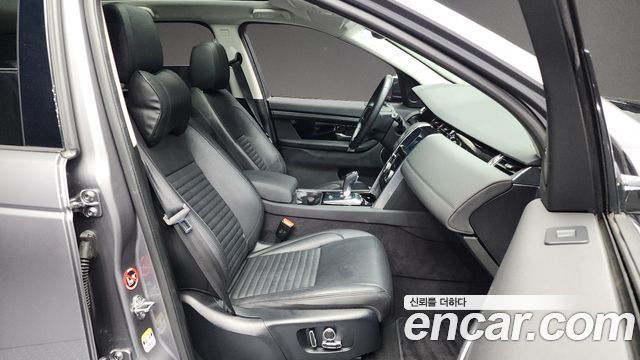 Land Rover Discovery Sport P250 S