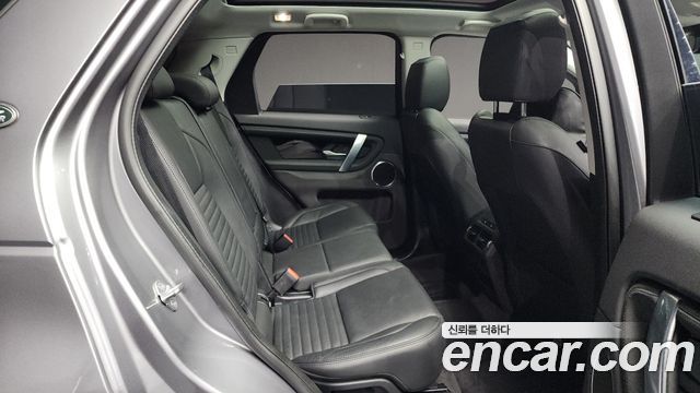 Land Rover Discovery Sport P250 S