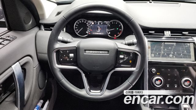 Land Rover Discovery Sport P250 S