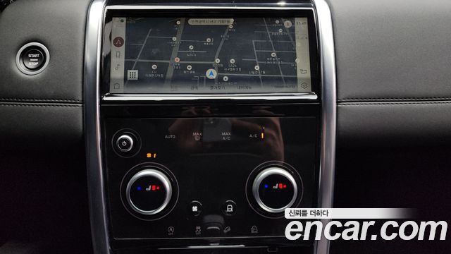 Land Rover Discovery Sport P250 S