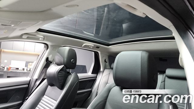 Land Rover Discovery Sport P250 S