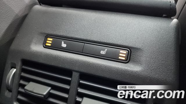 Land Rover Discovery Sport P250 S
