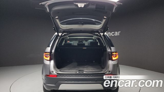 Land Rover Discovery Sport P250 S