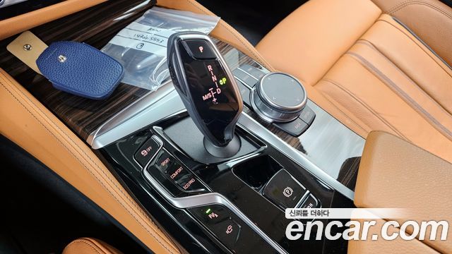 BMW 5-Series 520i Luxury