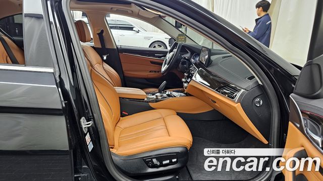 BMW 5-Series 520i Luxury