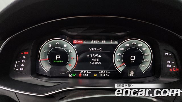 Audi A6 45 TFSI