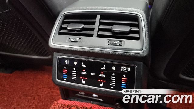 Audi A6 45 TFSI