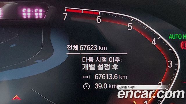 BMW 3-Series 320i M Sport