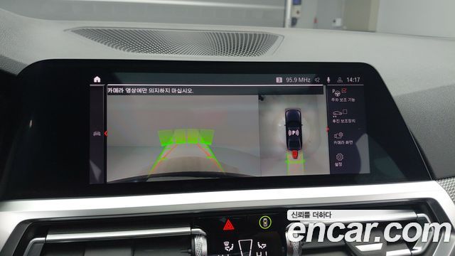 BMW 3-Series 320i M Sport