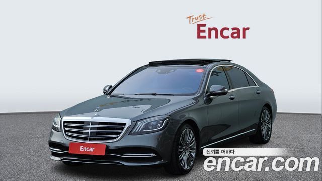 Mercedes-Benz S-Class S560L 4MATIC