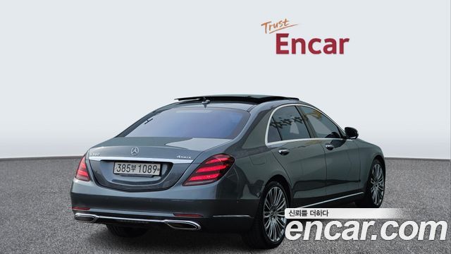 Mercedes-Benz S-Class S560L 4MATIC