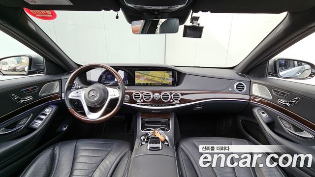 Mercedes-Benz S-Class S560L 4MATIC