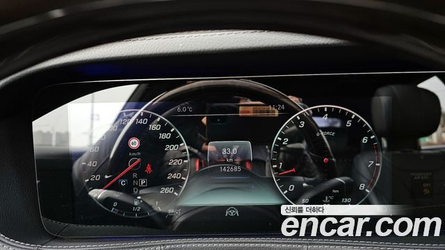 Mercedes-Benz S-Class S560L 4MATIC